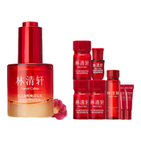  forest cabin/林清轩 淡纹透亮 红山茶花精华液  30ml