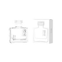 GuanYun/观云 52度 白酒  50度及以上 光瓶装 浓香型 50mL
