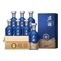 最 商务宴请 酱香型白酒 礼盒