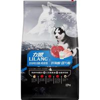  LILANG/力狼 通用型 狗粮