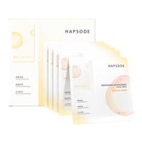 悦芙媞 apsode 悦芙媞 聚光面膜抗氧提亮肤色买10片到手12片