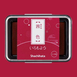 旗牌 Shachihata Artline 和风自然色防水彩色手指画橡皮章速干手 1