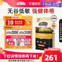 ACANA 爱肯拿 经典农场鸡肉 通用全价犬粮 5.8KG