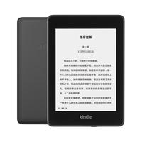 kindle Paperwhite4 6英寸墨水屏电子书阅读器 Wi-Fi 8GB 墨黑色