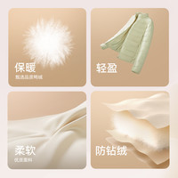【李佳琦时尚节】雪中飞男女立领/连帽轻薄秋羽绒服