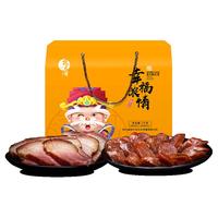 杨大爷 幸福浓情礼盒装 1kg（麻辣香肠500g+后腿腊肉500g）
