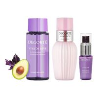 COSME DECORTE 黛珂 护肤套装 (紫苏精华水30ml+牛油果乳液30ml+保湿美容液15ml)