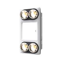 雷士 NVC Lighting照明 浴霸灯暖多功能三合一家用卫生间浴室一体雷士 NVC Lighting浴霸取暖器