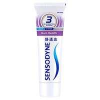 SENSODYNE【自播间秒杀】舒适达牙龈护理牙膏100g 赠多效护理30g缓解牙敏感