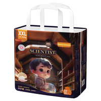 BABYSHEEP科学家拉拉裤 真珍珠面层宝宝超薄柔软干爽透气尿不湿2XL24片 2XL24片 (22至26斤)