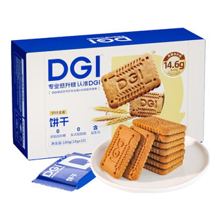 DGI 低GI无添加蔗糖粗粮全麦高纤维饼干 纤纤全麦味180g