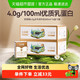 88VIP：百菲酪 水牛奶200ml*32盒