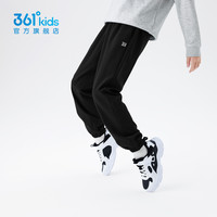 361童装男童针织长裤2025秋冬中大童运动裤儿童休闲厚裤子 经典黑  春秋款B