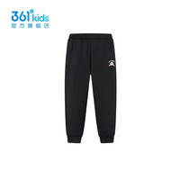 361童装男童针织长裤2025秋冬中大童运动裤儿童休闲厚裤子 经典黑 春秋款D