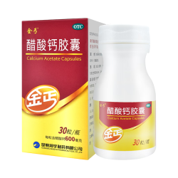 金丐 [金丐]醋酸钙胶囊 0.6g*30粒 1盒装（赠7粒）