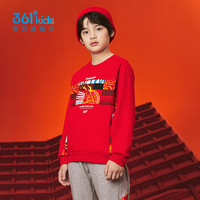 361童装男童针织长裤2025秋冬中大童运动裤儿童休闲厚裤子 优红 F款