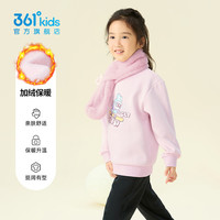 361童装男童针织长裤2025秋冬中大童运动裤儿童休闲厚裤子 荷花粉 C款