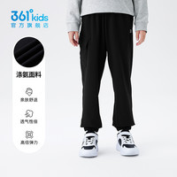 361童装男童针织长裤2025秋冬中大童运动裤儿童休闲厚裤子 经典黑 E款