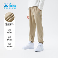 361童装男童针织长裤2025秋冬中大童运动裤儿童休闲厚裤子 风滚草 E款