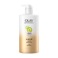 Olay玉兰油玻尿酸水润光泽沐浴露 滋润保湿 男女士通用 【单支】佛手柑香730ml