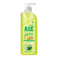 清洁收纳：AXE 油柑白茶护肤洗洁精 1kg
