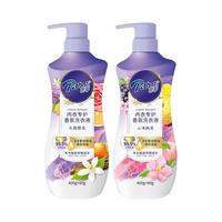  Pahnli/芭菲 除螨抑菌 女士内衣清洗液