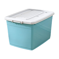 清野の木 衣物收纳箱塑料整理箱110L蓝色 1个装 带轮 【蓝色110L】70*52*43cm