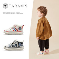 泰兰尼斯秋冬季211学步鞋女童鞋子透气男宝宝婴儿鞋软底机能鞋 白红 秋季超纤 18 适合脚长11.5cm