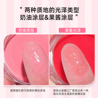 伊蒂之屋 ETUDE/伊蒂之屋爱丽小屋双层唇膏唇颊两用品牌仓直邮