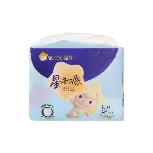 童诺娃 星语心愿风琴拉拉裤超薄透气巨能吸尿裤男女宝宝通用尿不湿