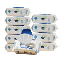 Matern’ella子初 婴儿湿纸巾宝宝手口柔湿巾加厚亲肤型80抽10包