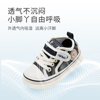 泰兰尼斯秋冬季211学步鞋女童鞋子透气男宝宝婴儿鞋软底机能鞋 白黑 单网 18 适合脚长11.5cm