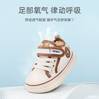 泰兰尼斯秋冬季211学步鞋女童鞋子透气男宝宝婴儿鞋软底机能鞋 白棕 单网 18 适合脚长11.5cm