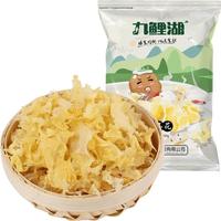 九鲤湖 银耳花碎银耳无根朵片古田农家白木耳花片雪耳碎 250g