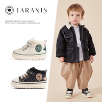 泰兰尼斯秋冬季211学步鞋女童鞋子透气男宝宝婴儿鞋软底机能鞋 米白0688 冬季加绒选大一码 26 适合脚长15.5cm