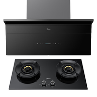  Midea/美的 烟灶联动 烟灶套装