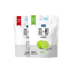 君乐宝 简醇原味100g*10袋+简醇青柠100g*10袋 源头直发 包邮