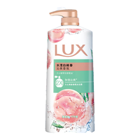 LUX 力士 爽肤香氛沐浴乳 水滢白桃香 1kg