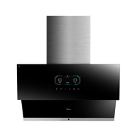 Midea 美的 CXW-140-J71 侧吸式吸油烟机