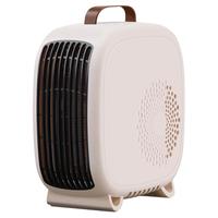 扬子暖风机家用取暖器25电暖气办公室省电节能小型速热电暖炉