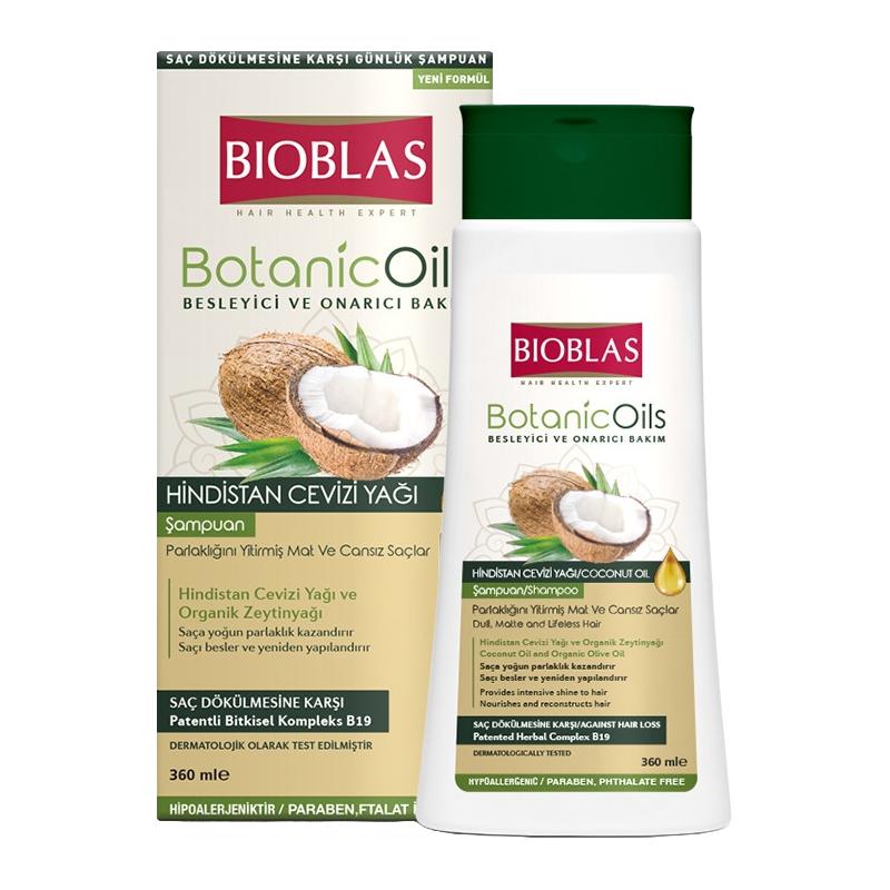 BIOBLAS 碧欧苼 德国进口椰子油洗发露