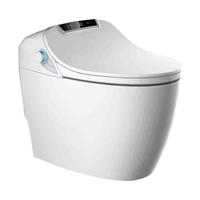 HEGII 恒洁 Q9 即热一体式智能马桶 400mm坑距