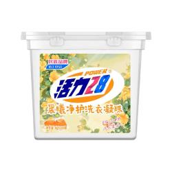 活力28 除菌 洗衣凝珠  100颗