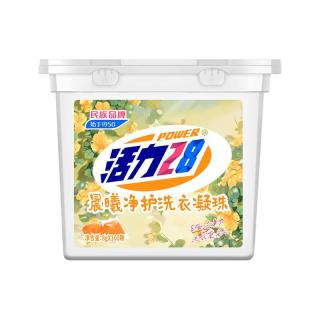 活力28 除菌 洗衣凝珠  100颗