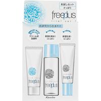 freeplus 芙丽芳丝 保湿修护护肤套装 (洗面霜20g+清爽水40ml+清爽乳15ml)