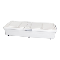 聚可爱 床底收纳箱衣物棉被整理箱特大号宿舍书箱塑料储物箱 矮款加长1个装（高14cm） 适合多种床底空间