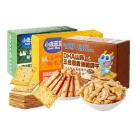 88VIP：小鹿蓝蓝 磨牙棒饼干儿童零食品牌