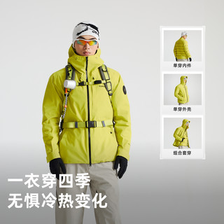  TOREAD/探路者 可拆卸 男女冲锋衣 羽绒服内胆