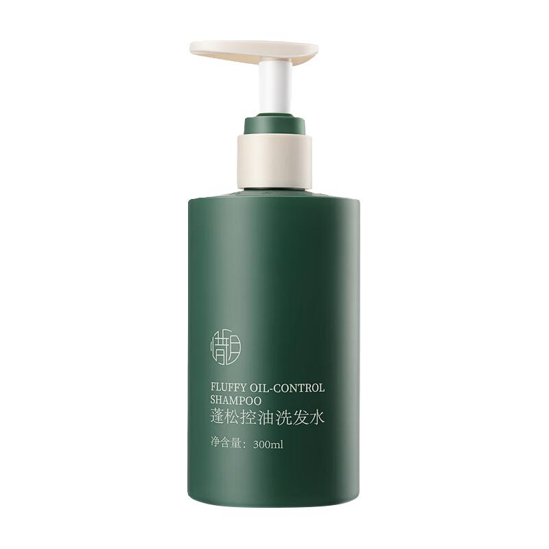  惜玥 蓬松控油 控油洗发水套装