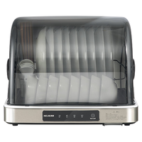 bugu 布谷 BG-XD12 台式消毒柜 40L